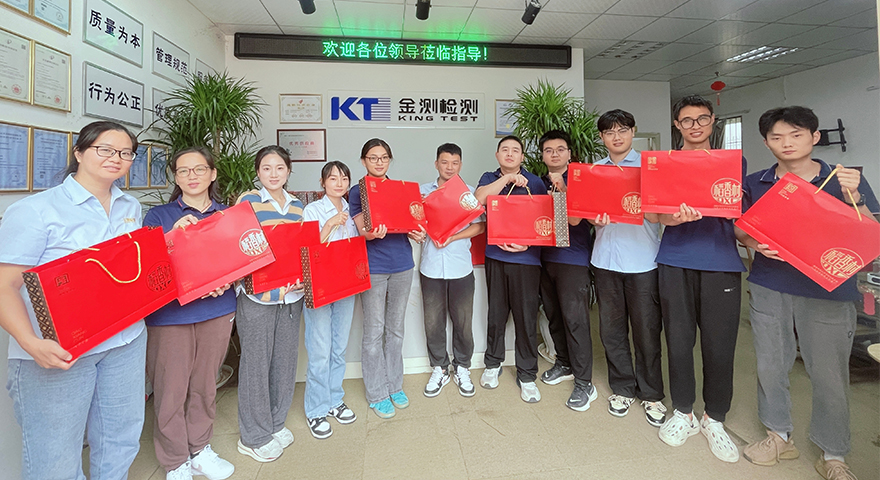 2025国庆中秋双节同庆，，，，，，，月饼传情